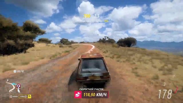 Forza Horizon 5: Охота за Сокровищами - СКОРОСТНЫЕ МАШИНЫ на Volkswagen GOLF GTI 1983 смотреть онлайн
