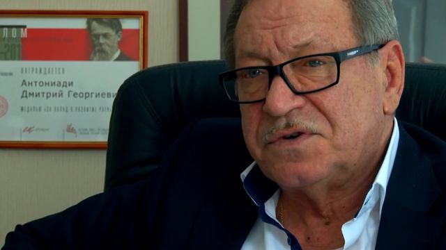 Эльпида+ (Заслуженный нефтяник РФ - Дмитрий Антониади) смотреть онлайн