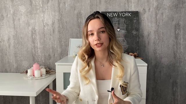 С чего начать? смотреть онлайн