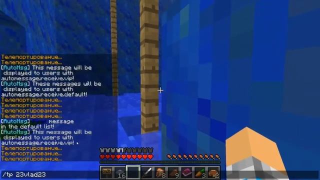 Прохождение паркур карты с Владом # 2 смотреть онлайн