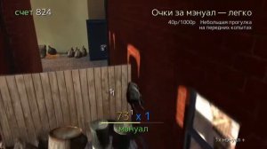 Goat Simulator #5 как получить козлотележку