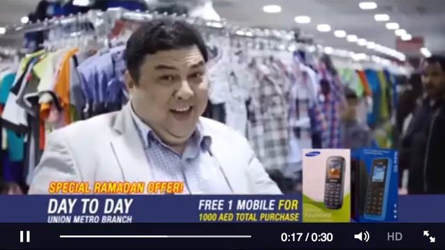 TV Commercial TV Appearance at Day to Day | June 2015 смотреть онлайн