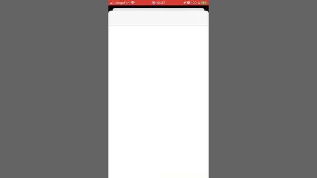 Как посмотреть свои отзывы в App Store смотреть онлайн