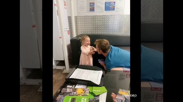 Быть папой огромное счастье 1 мл группа Солнышко смотреть онлайн
