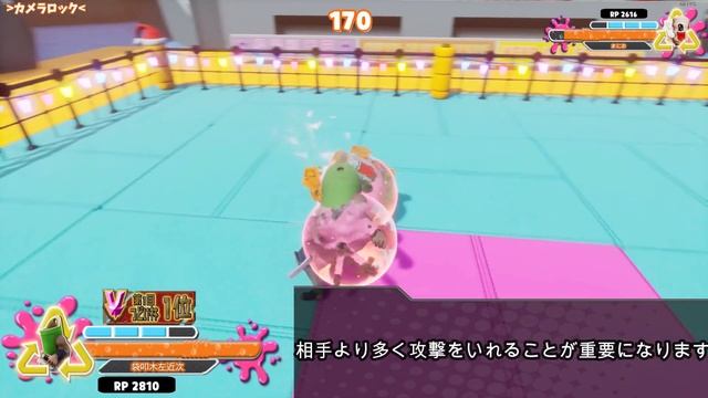 【 SUPER DRINK BROS.】2分でわかるタケオ講座 смотреть онлайн