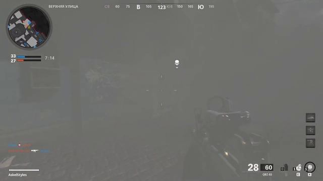 Call of Duty: Black Ops - Cold War - Мультиплеер 2023 году смотреть онлайн