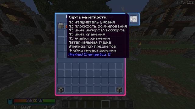 ГЛОБАЛЬНАЯ ОБНОВА И ВАЙП OneBlock смотреть онлайн