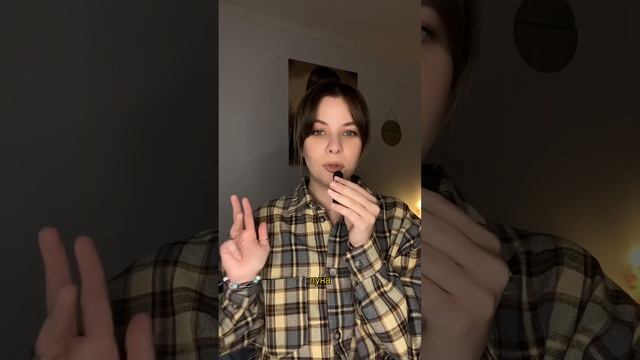 Как правильно рассчитать свою финансовую емкость! смотреть онлайн