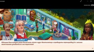 ДВОРЕЦКИЙ ОСТИН( УРОВНИ 2070 -2084 ЗАВЕРШЕНИЕ ПОСЛЕДНЕЙ КОМНАТЫ И ОТКРЫТИЕ НАБЕРЕЖНОЙ!!!!!!!!!!!!!!