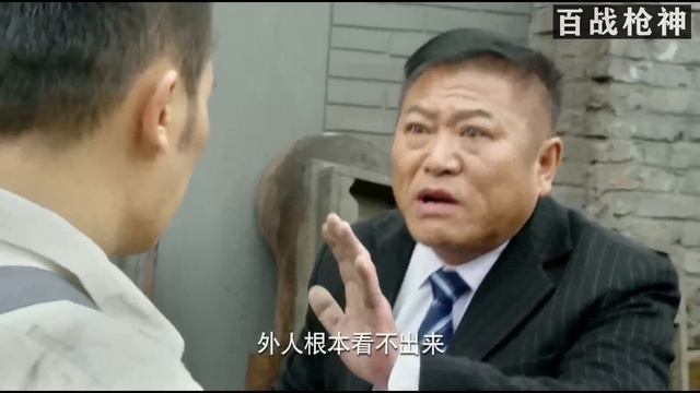【功夫抗日電影】日軍秘密制造生化武器，功夫小隊掀翻日軍基地#槍戰#動作#action смотреть онлайн