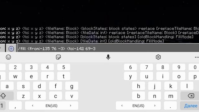 Как заработать монеты в майнкрафт?! **1000 в день** майнкрафт/minecraft. смотреть онлайн