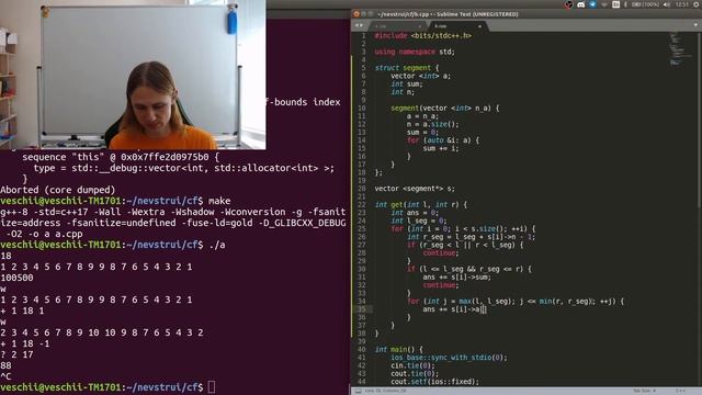 Корневая декомпозиция