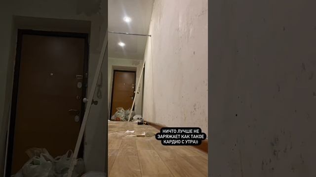 ремонт квартиры полным ходом #ремонтквартир #ремонтсвоимируками #обои #сделайсамсвоимируками смотреть онлайн