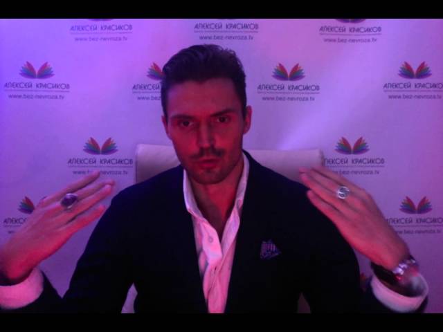 Как я вылечился от всд и панических атак и стал психотерапевтом!? смотреть онлайн