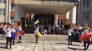 Маруся   Раз   Два   Три   Калина