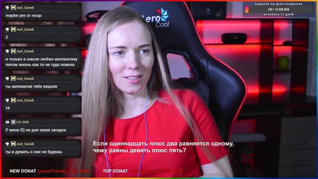 Доброе общение лучше, чем отчуждения! смотреть онлайн