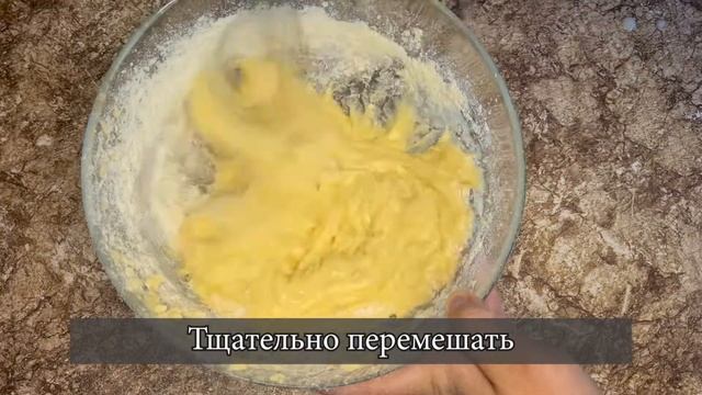 Самый ПРОСТОЙ и ВКУСНЫЙ рецепт БАНАНОВОГО КЕКСА! смотреть онлайн