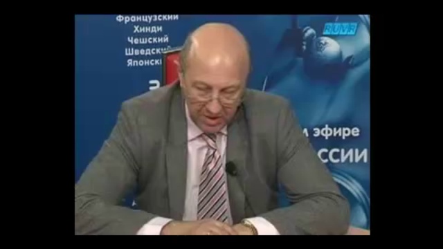 Фурсов А. - О глобальном смутокризисе смотреть онлайн