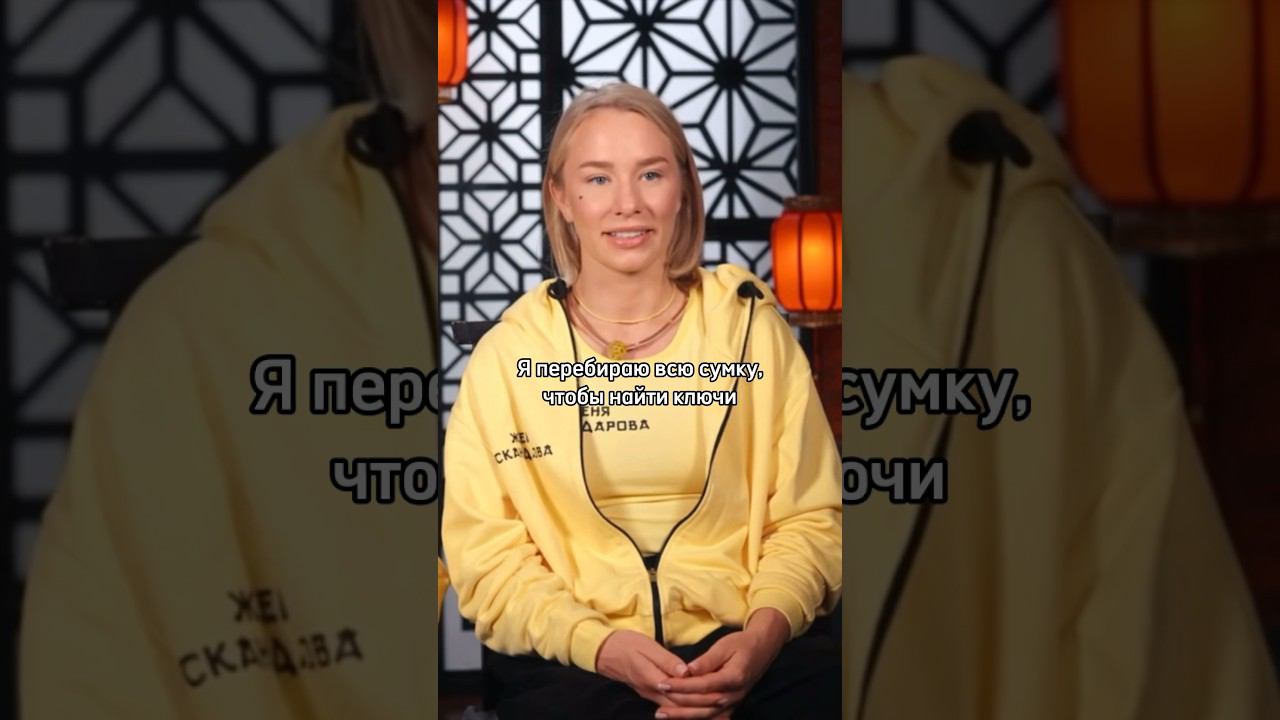 #женяискандарова #юмор #комедия #сокровищаимператора #шоу смотреть онлайн