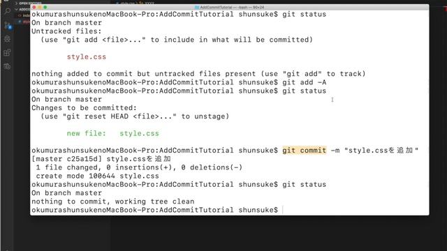 【Git】addとcommitの使い方や違いをめちゃくちゃ丁寧に説明してみた смотреть онлайн