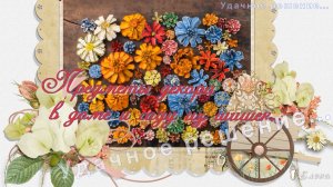 Декор из шишек   *    Удачное решение