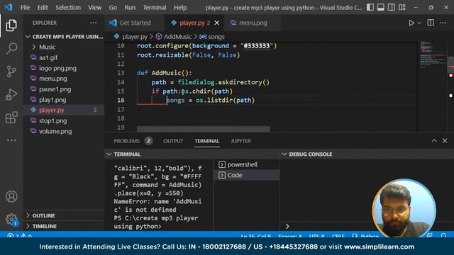 Python Music Player Tutorial | Python MP3 Player Tutorial | Python Projects | SimpliCode смотреть онлайн