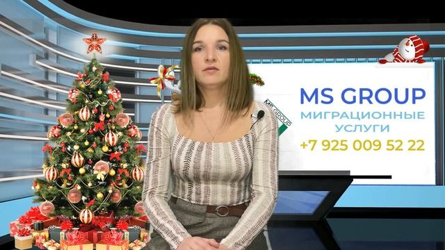 Секреты Профессионального Мастера