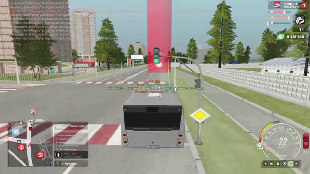 КАК БЕСПЛАТНО ПОЛУЧАТЬ ЛАРЦЫ С ДОНАТА КАЖДЫЙ ДЕНЬ ❘ РОДИНА РП ОБНОВЛЕНИЕ ❘ ЛАРЕЦ С ПРЕМИЕЙ смотреть онлайн