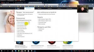 КАК быстро обновить все устаревшие драйвера ПК