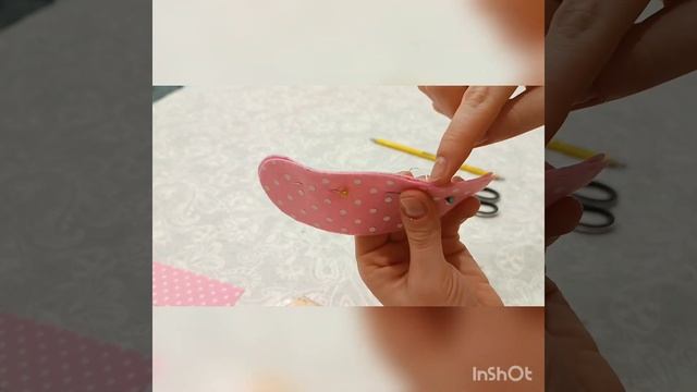 Технология. Чехол для ножниц. Белгород. Учитель Заяц О. Н.