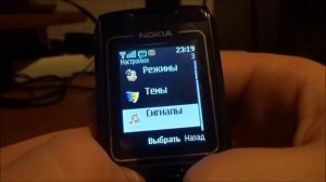 Обзор Nokia 1680