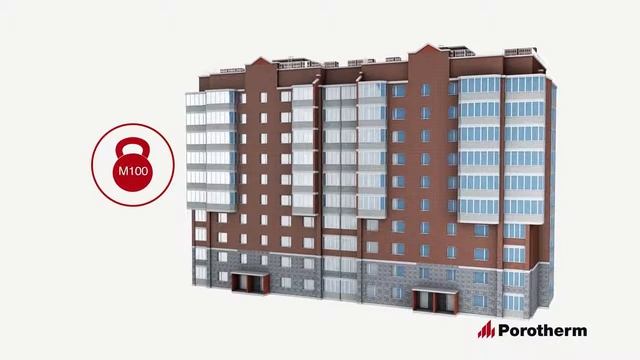 Оцените 10 преимуществ керамических блоков Porotherm от Wienerberger смотреть онлайн