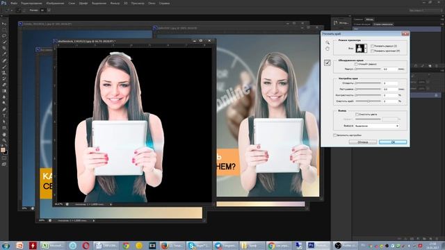 Оформление бизнес картинок используя фотошоп cs6 смотреть онлайн