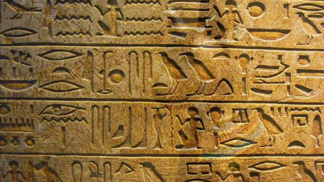 Egyptian Anthem - Bilady, Bilady, Bilady - بلادي بلادي بلادي смотреть онлайн