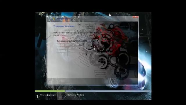Bосстановление системы Windows 7 Ultimate x86 SP1 Carbon by YelloSOFT помощью VMware Player смотреть онлайн