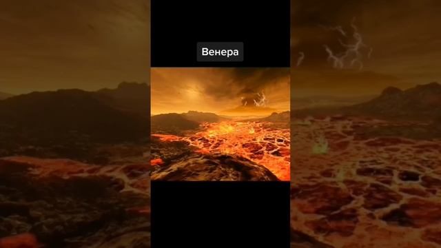 как выглядит солнце на других планетах | марс |юпитер | венера #планеты смотреть онлайн