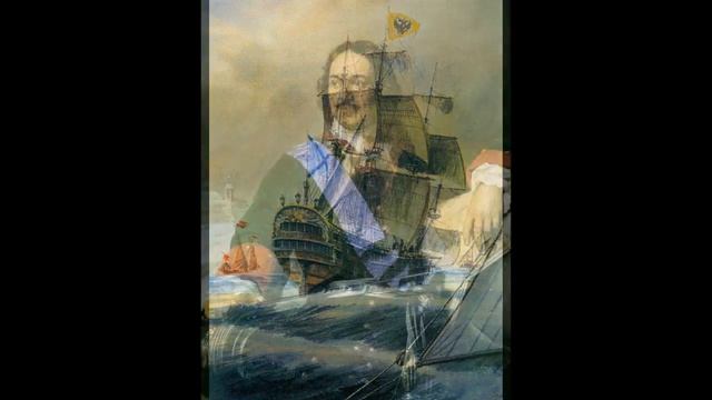А. С. Пушкин "ПИР ПЕТРА ПЕРВОГО" смотреть онлайн