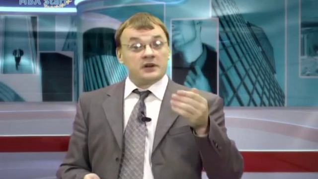 MBA Start Модуль 3 Общий менеджмент Основные категории менеджмента ч.2 смотреть онлайн