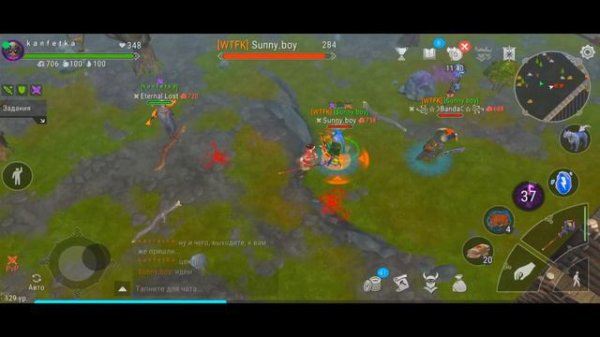 ЗАЧЕМ МНЕ ЭТО? frostborn