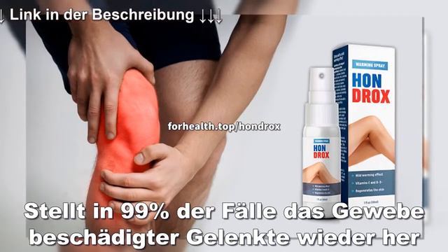 Hondrox Spray Stiftung Warentest, Was Ist Hondrox Für Ein Medikament, Hondrox Creme смотреть онлайн