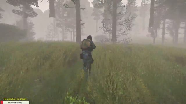 ArmStalker Project Eternity. "Сват" Зоны...... смотреть онлайн