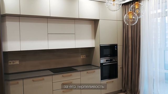 Кухня с антресолями. Отзыв о компании Мосальфапик. смотреть онлайн