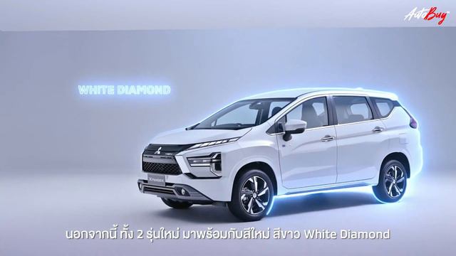 THE NEW 2024 MITSUBISHI XPANDER HEV & XPANDER CROSS HEV - SPEC OVERVIEW