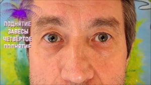 ПЯТЬ ПОДНЯТИЙ ЗАВЕСЫ ПАМЯТИ Сборник 23 10 23