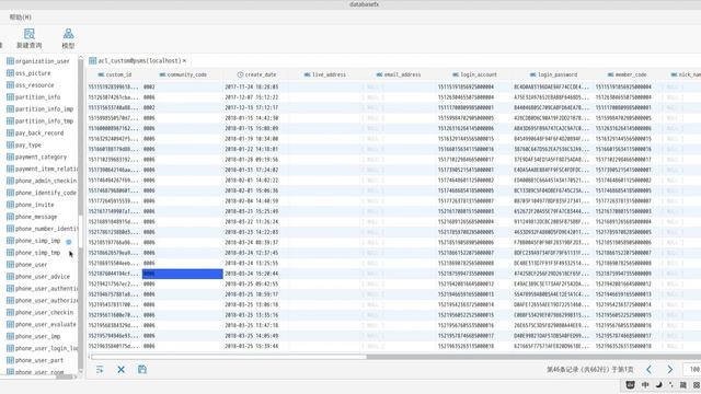 Javafx-TreeView big? смотреть онлайн
