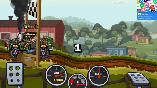 СТРИМ Hill Climb Racing 2 - ВЫЗОВЫ ДРУЗЕЙ, КОМАНДНАЯ ГОНКА, СОБЫТИЕ смотреть онлайн