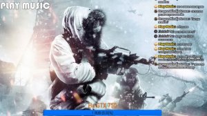 Музыка для игры в шутеры  (стрим)