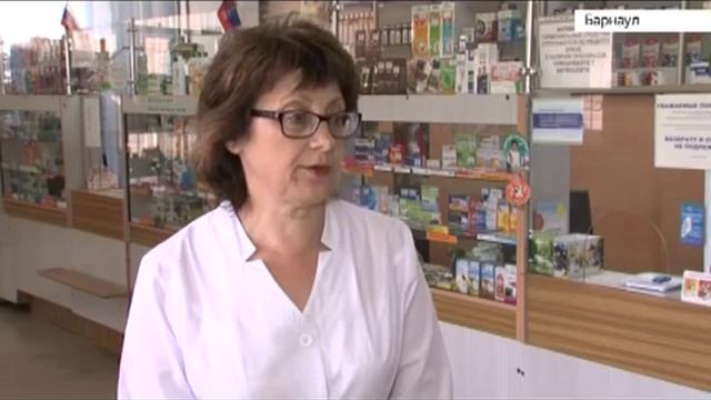 С 1 июля в России изменились правила изготовления и отпуска лекарств смотреть онлайн