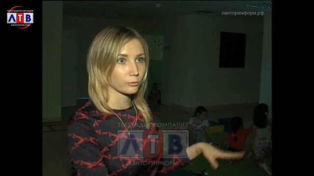 Робототехника в Городе детства смотреть онлайн