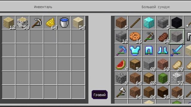 Играю в Майнкрафт на сервере Mine.Pe и строю дом #1 | КиркаTNT, Minecraft PE смотреть онлайн